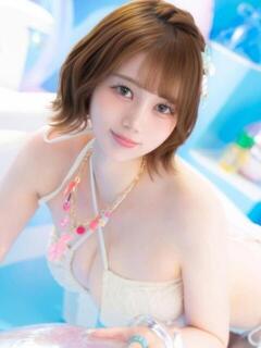 ゆず