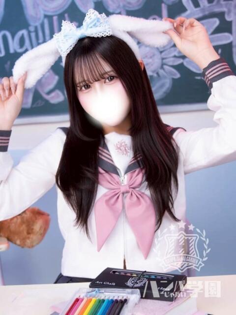 姫乃ひめ 浜松ハンパじゃない学園（デリヘル）