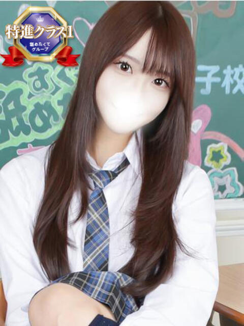つきな 舐めたくてグループ〜ペロンチョ学園〜八王子校(デリヘル)