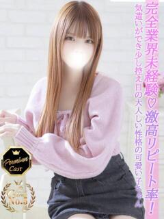 のあ