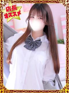 まな デザインプリズム新宿（新宿・歌舞伎町/デリヘル）