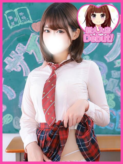 あいり デザインプリズム新宿（デリヘル）