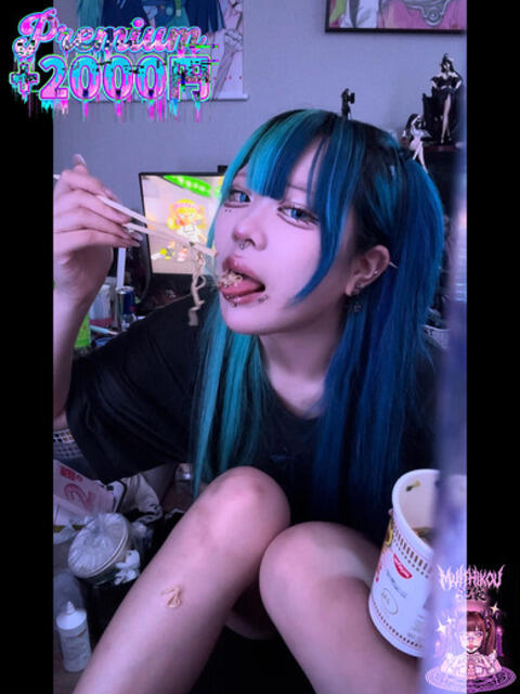 ふらんそわ 完全密室 無抵抗（ホテヘル＆デリヘル）
