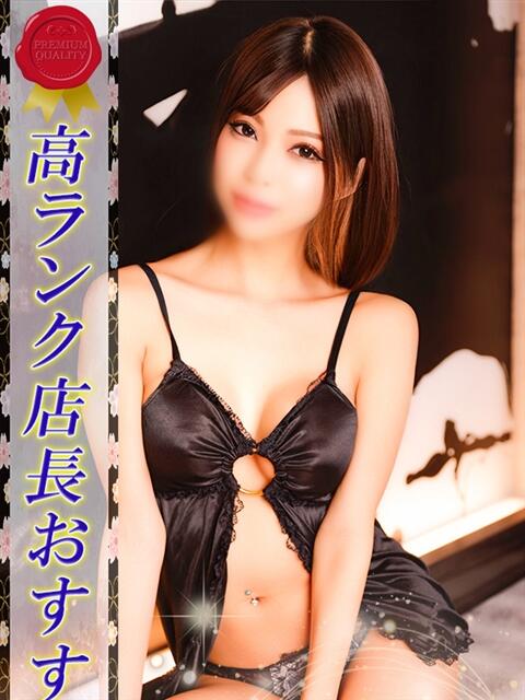 かなめ 即プレイ専門店即ヤリの極み 赤坂店（デリヘル）