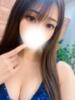 かな ホワイトベル（/）