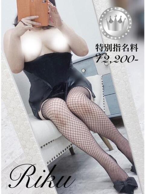 璃久【SILVERcourse】 お姉さん人妻専門店FANTASY（デリヘル）