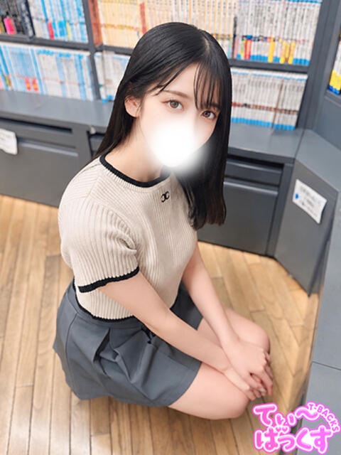 つくし T-BACKS てぃ～ばっくす栄町店（デリヘル）