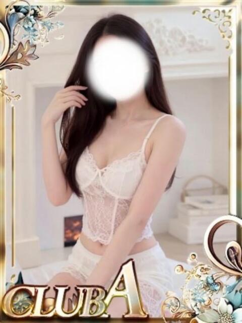 さら♡SSS級のエロリスト CLUB A〜クラブエース〜（デリヘル）