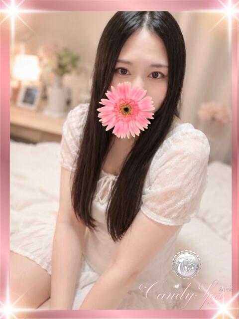 山南 さくら Candy Spa（キャンディースパ）（【非風俗】メンズエステ）