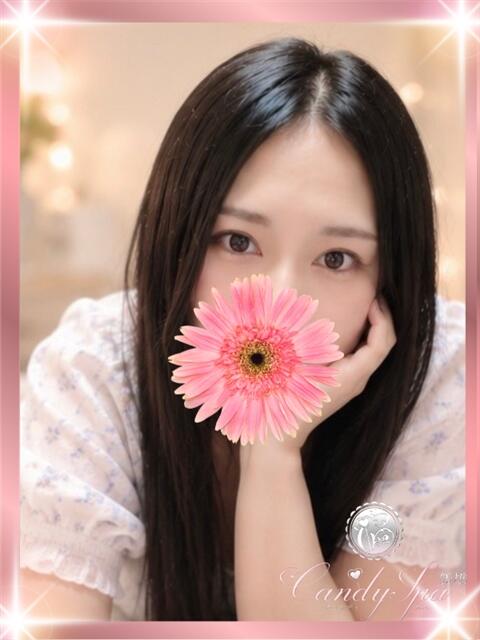 山南 さくら Candy Spa（キャンディースパ）（【非風俗】メンズエステ）