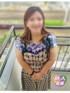 せいな ギン妻パラダイス梅田店（梅田/デリヘル）