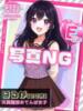 はるか あふたーすくーる（/）