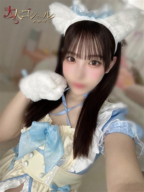ゆん【プレミアム】 大人のゴシャール（ソープランド）