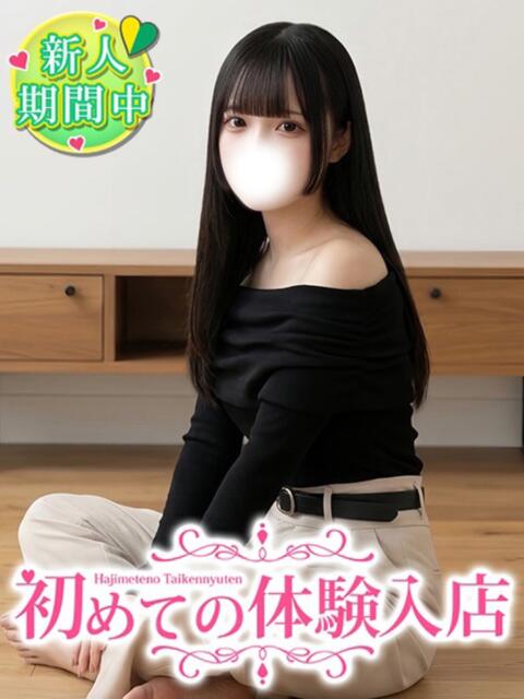 しずる♡イきまくって揺れるG乳 初めての体験入店(デリヘル)