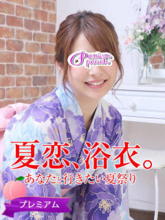 いろは 桃色奥様 松戸本店（松戸/デリヘル）