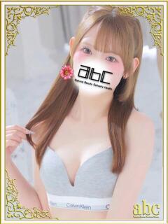 ほのか abc＋（本厚木/デリヘル）