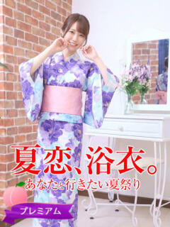 ぴの 桃色奥様 松戸本店（松戸/デリヘル）
