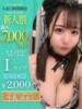 牛乳　みるく OLセレクション宇都宮店（/）