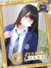 桜川 りお アリス女学院 日本橋校（/）