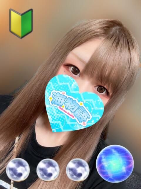 こころ 海物語(デリヘル)
