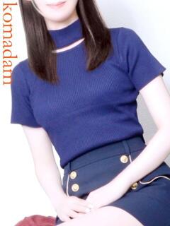 伊織 東京白金コマダムPremium（銀座/デリヘル）