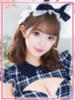 あゆ◇人懐っこい美巨乳美少女◇ H-ash（アッシュ）（/）