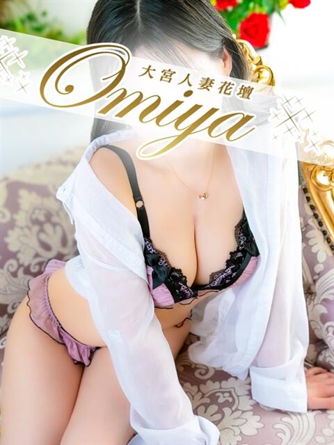 このえ モアグループ大宮人妻花壇（路上待ち合わせデリヘル）