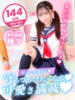 にあ ミニィ娘くらぶ 日本橋（/）