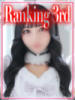 ゆうか◇黒髪美肌のS級美少女◇ H-ash（アッシュ）（/）
