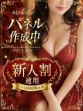 あみ 谷町豊満奉仕倶楽部（谷町九丁目/デリヘル）