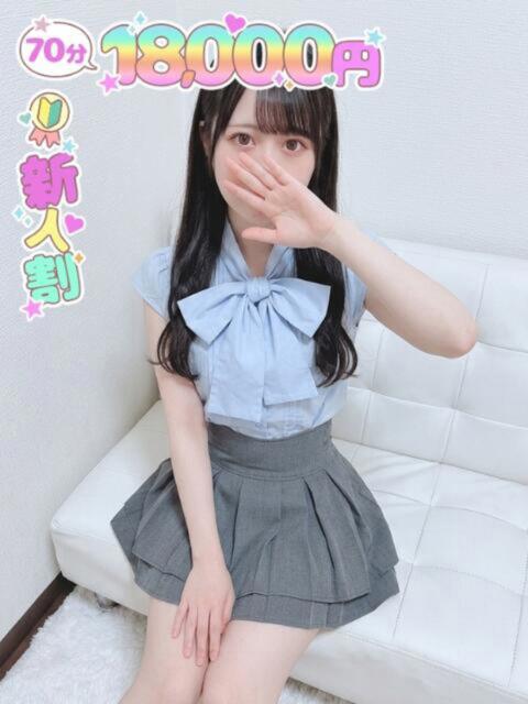 野神 いお ふーどる×ふーどるin池袋（デリヘル）