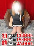 夏-なつ 熟女10000円デリヘル横浜（関内/デリヘル）