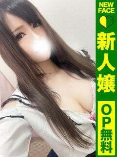 あまね【悩殺、沼るフェラ天使】 どMばすたーず 群馬 高崎店（高崎/デリヘル）