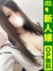 あまね【悩殺、沼るフェラ天使】 どMばすたーず 群馬 高崎店（/）