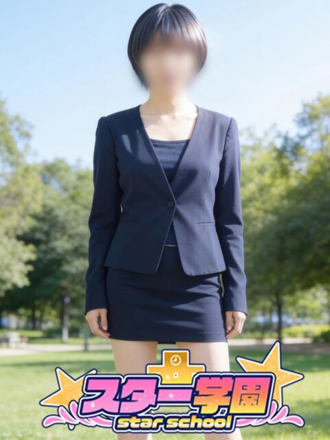 ひよこ スター学園（学園系デリヘル）