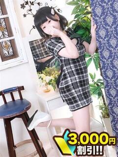 ちとせ 川崎人妻城（川崎堀之内/デリヘル）