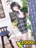 ちとせ 川崎人妻城（/）
