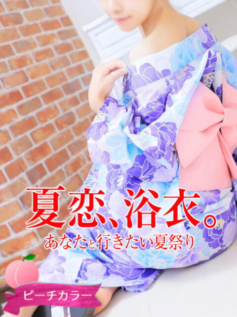 かれん 桃色奥様 柏の情事（人妻熟女デリヘル）