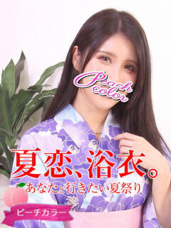 なな 桃色奥様 松戸本店（松戸/デリヘル）