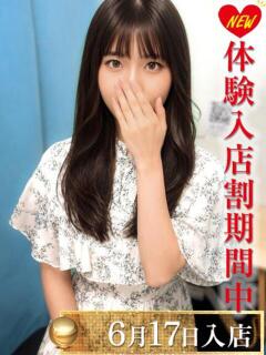 鈴木あや