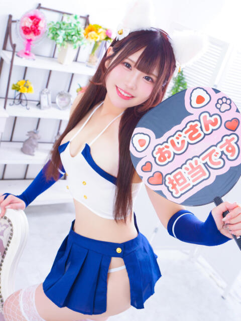 おぢ専救世主☆ひのり にゃんだ☆full☆MIX（にゃんだふるみっくす）（ホテヘル＆デリヘル）