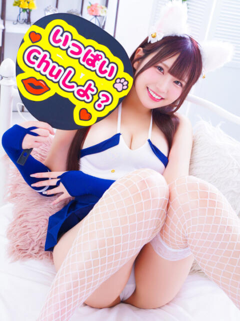 おぢ専救世主☆ひのり にゃんだ☆full☆MIX（にゃんだふるみっくす）（ホテヘル＆デリヘル）