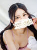 うらら Versailles（/）