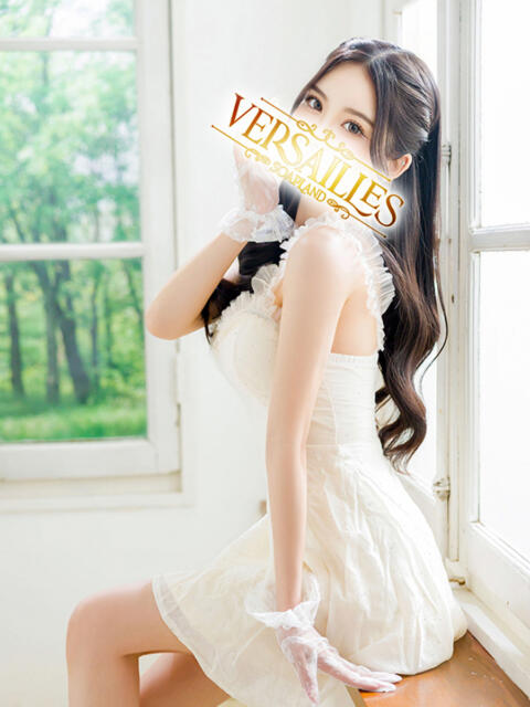 うらら Versailles（ソープランド）