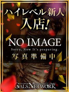 妃あや