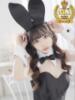 せな★素人/美乳/エロい♥ BUNNY PLAS（/）