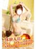 るか 小田原人妻城（/）