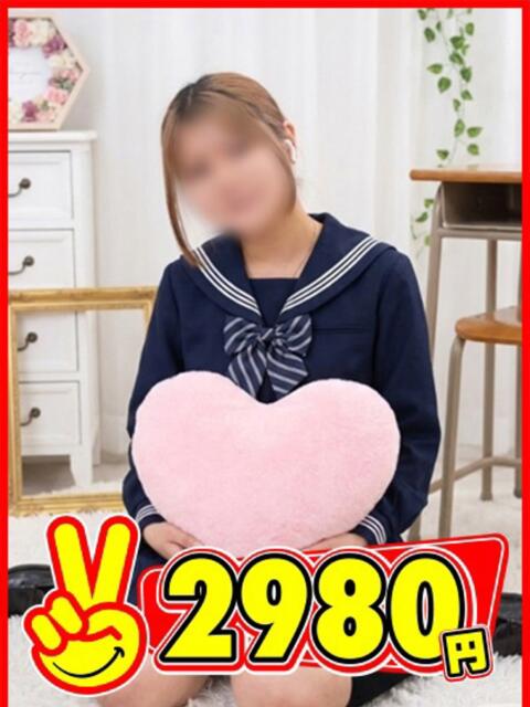 きぃ 2980円（店舗型手コキ専門店）