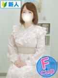 ゆうな 君とふわふわプリンセスin川越（川越/デリヘル）