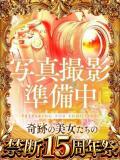 花札ちひろ 禁断のメンズエステR-18堺・南大阪店（堺東/デリヘル）
